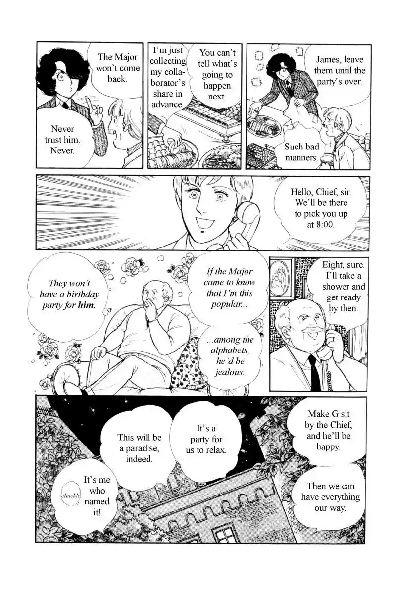 Eroica Yori Ai wo Komete vol.10 ch.11.5