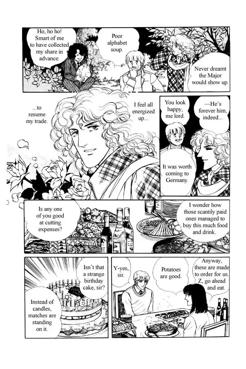 Eroica Yori Ai wo Komete vol.10 ch.11.5