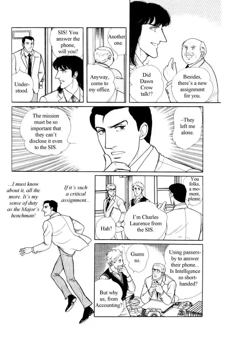 Eroica Yori Ai wo Komete vol.12 ch.12.6