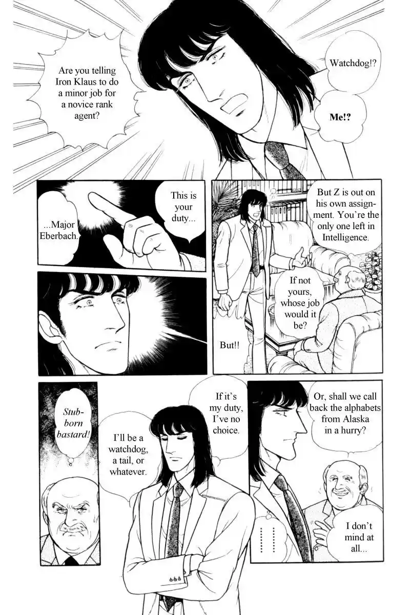 Eroica Yori Ai wo Komete vol.12 ch.12.6