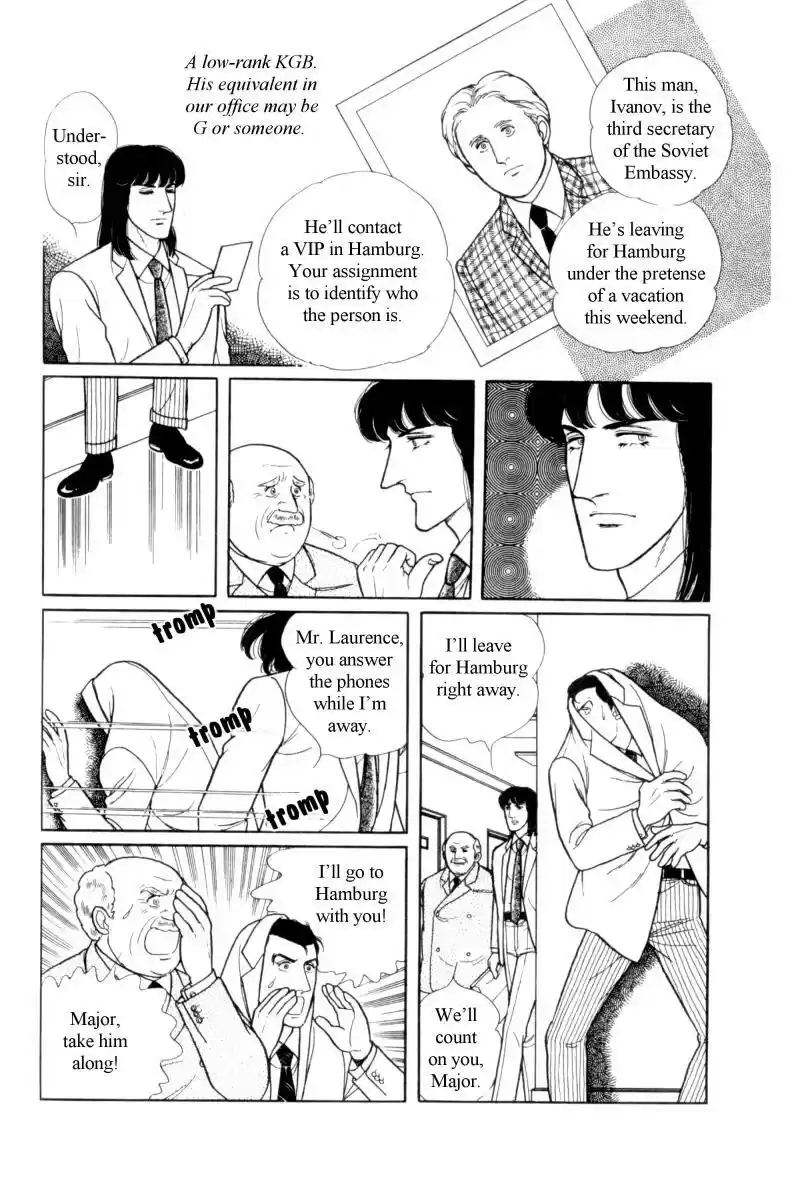 Eroica Yori Ai wo Komete vol.12 ch.12.6