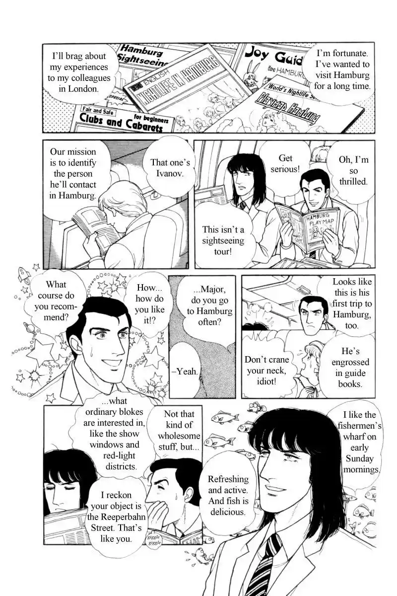 Eroica Yori Ai wo Komete vol.12 ch.12.6