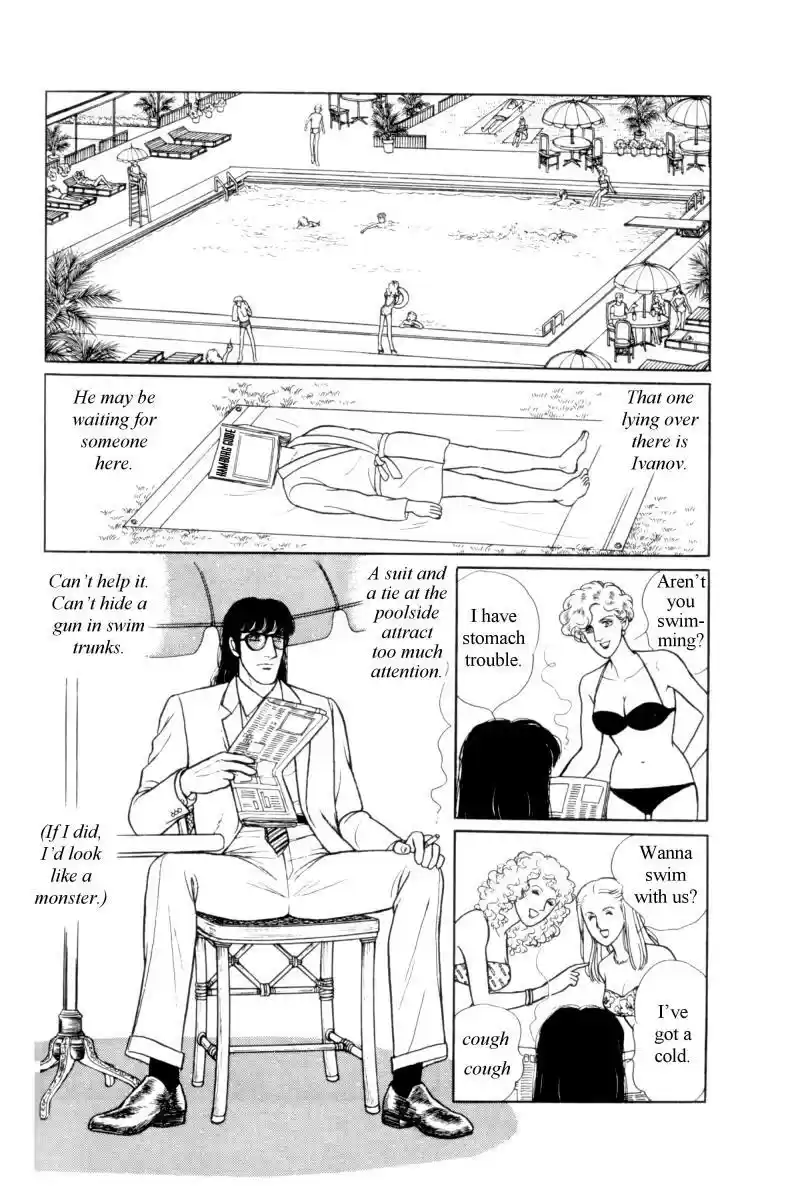 Eroica Yori Ai wo Komete vol.12 ch.12.6