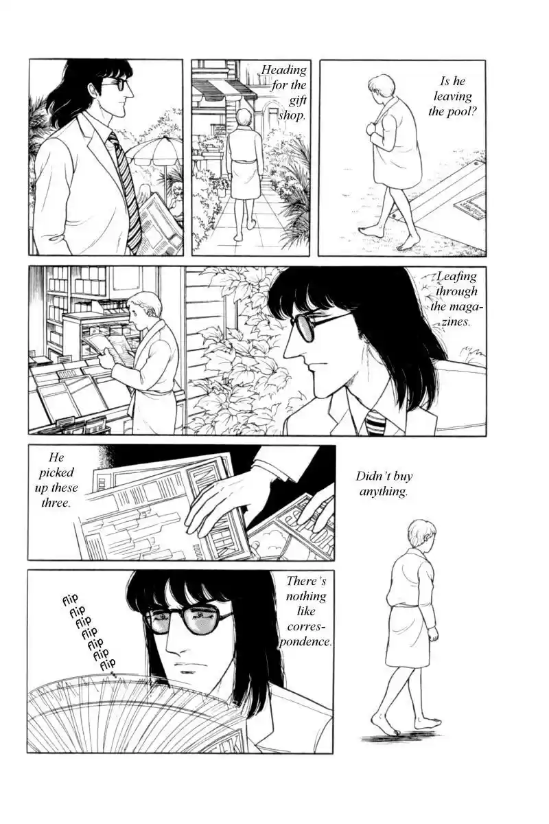 Eroica Yori Ai wo Komete vol.12 ch.12.6