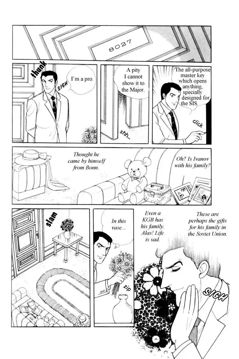 Eroica Yori Ai wo Komete vol.12 ch.12.6