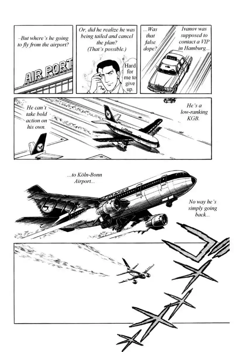 Eroica Yori Ai wo Komete vol.12 ch.12.6