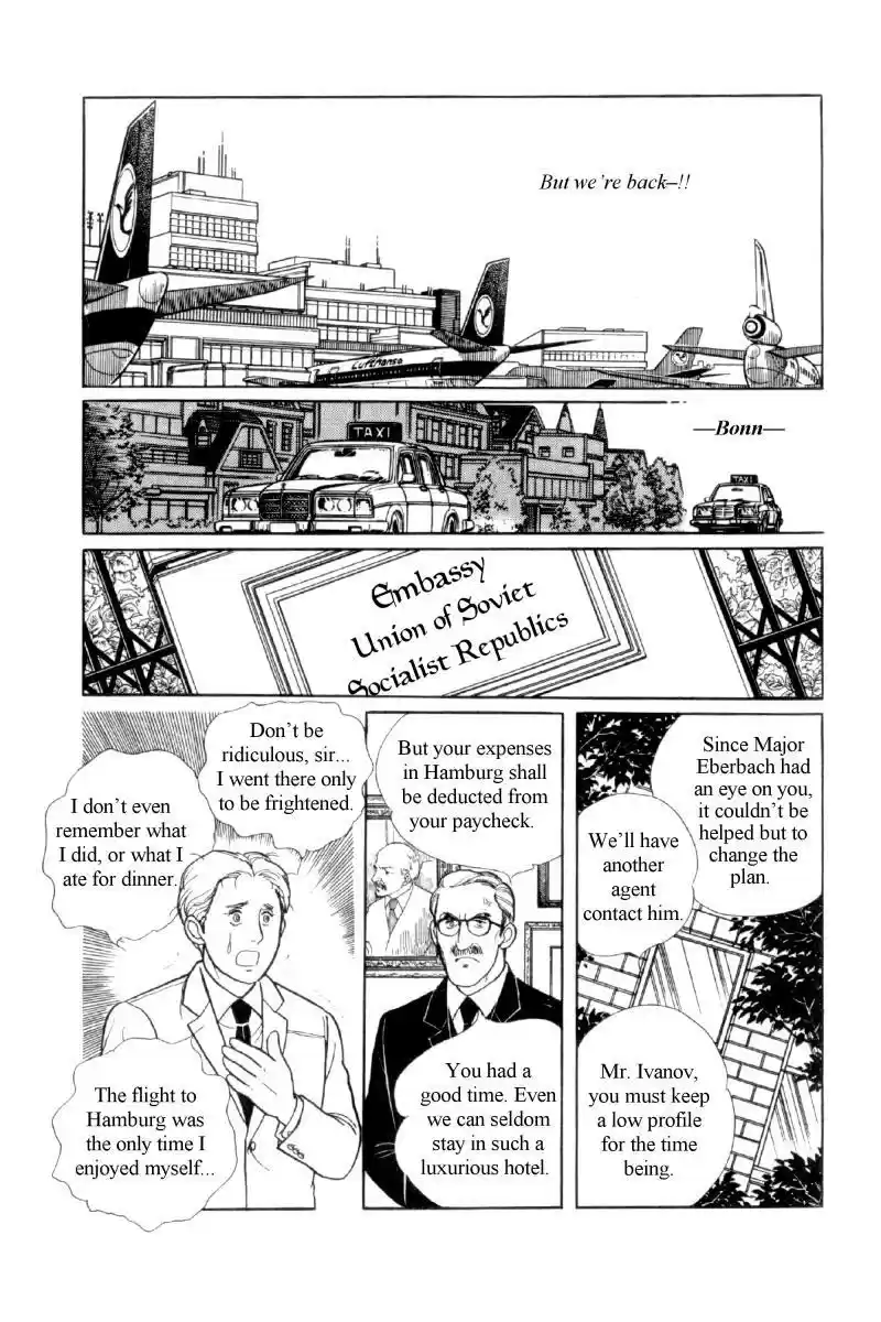 Eroica Yori Ai wo Komete vol.12 ch.12.6