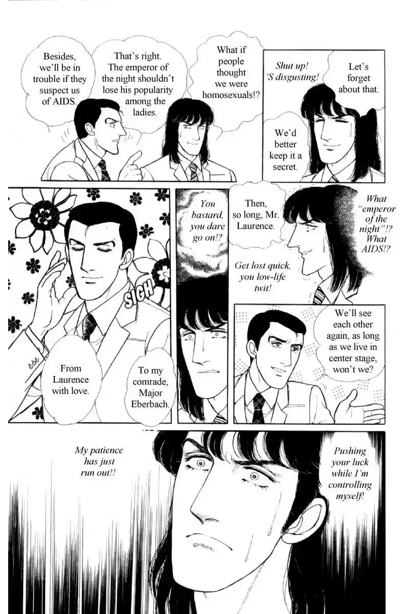 Eroica Yori Ai wo Komete vol.12 ch.12.6