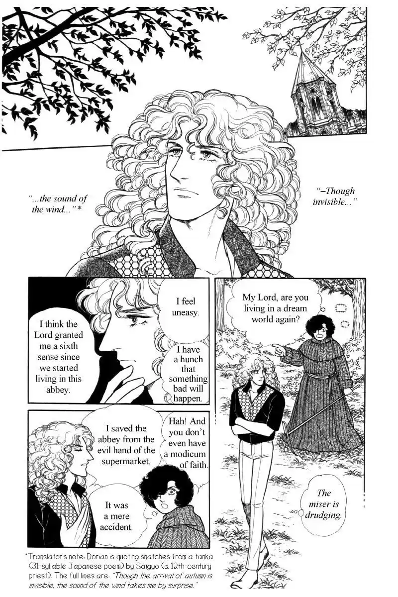 Eroica Yori Ai wo Komete vol.12 ch.12.6