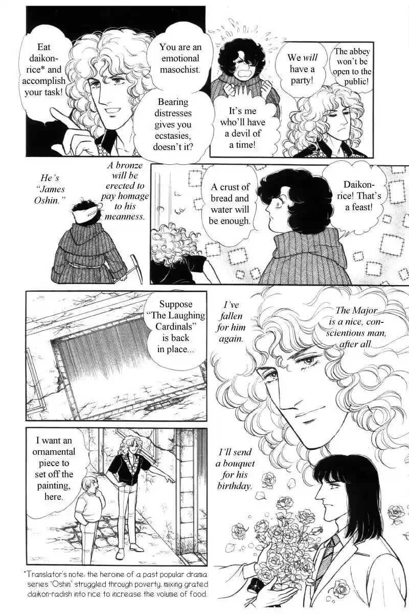 Eroica Yori Ai wo Komete vol.12 ch.12.6