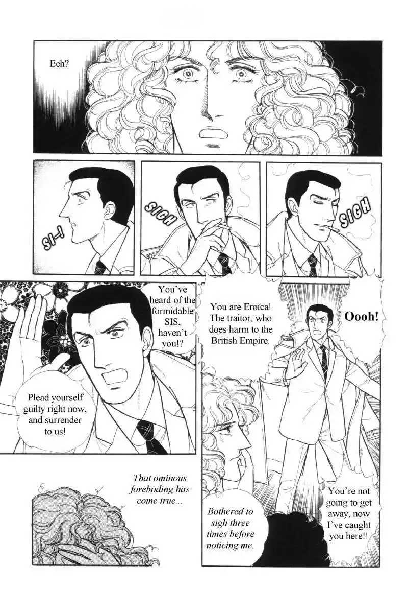 Eroica Yori Ai wo Komete vol.12 ch.12.6