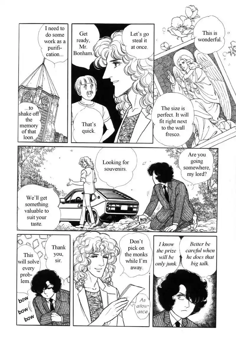 Eroica Yori Ai wo Komete vol.12 ch.12.6