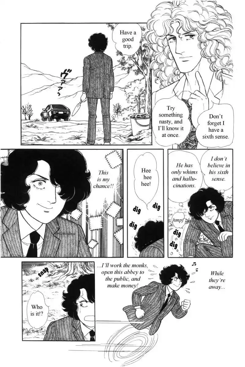 Eroica Yori Ai wo Komete vol.12 ch.12.6