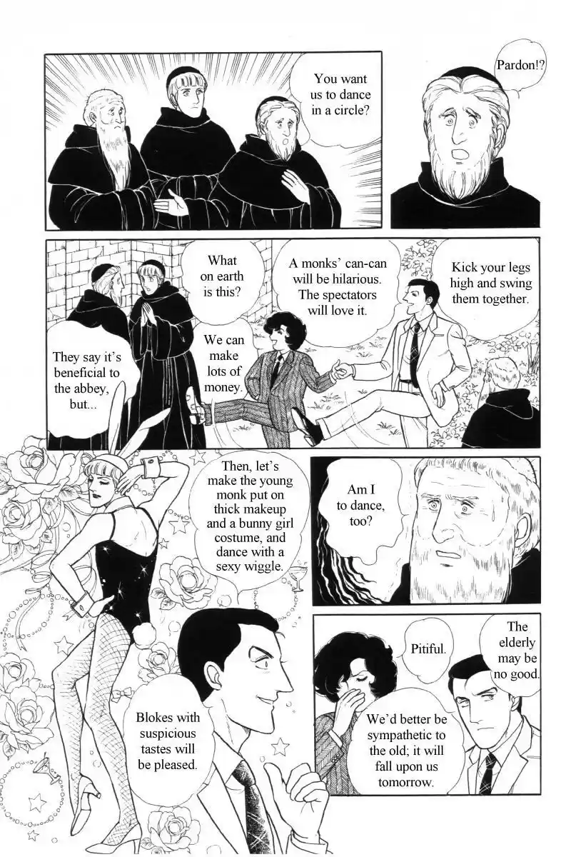 Eroica Yori Ai wo Komete vol.12 ch.12.6