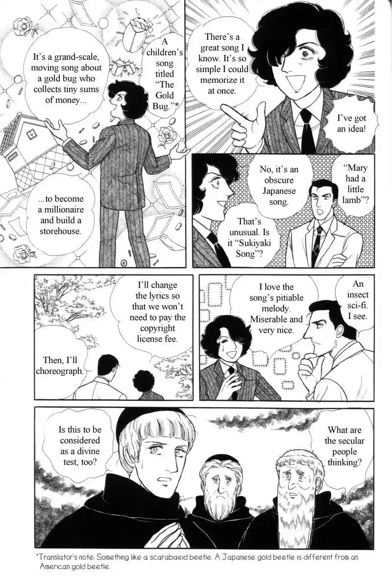 Eroica Yori Ai wo Komete vol.12 ch.12.6