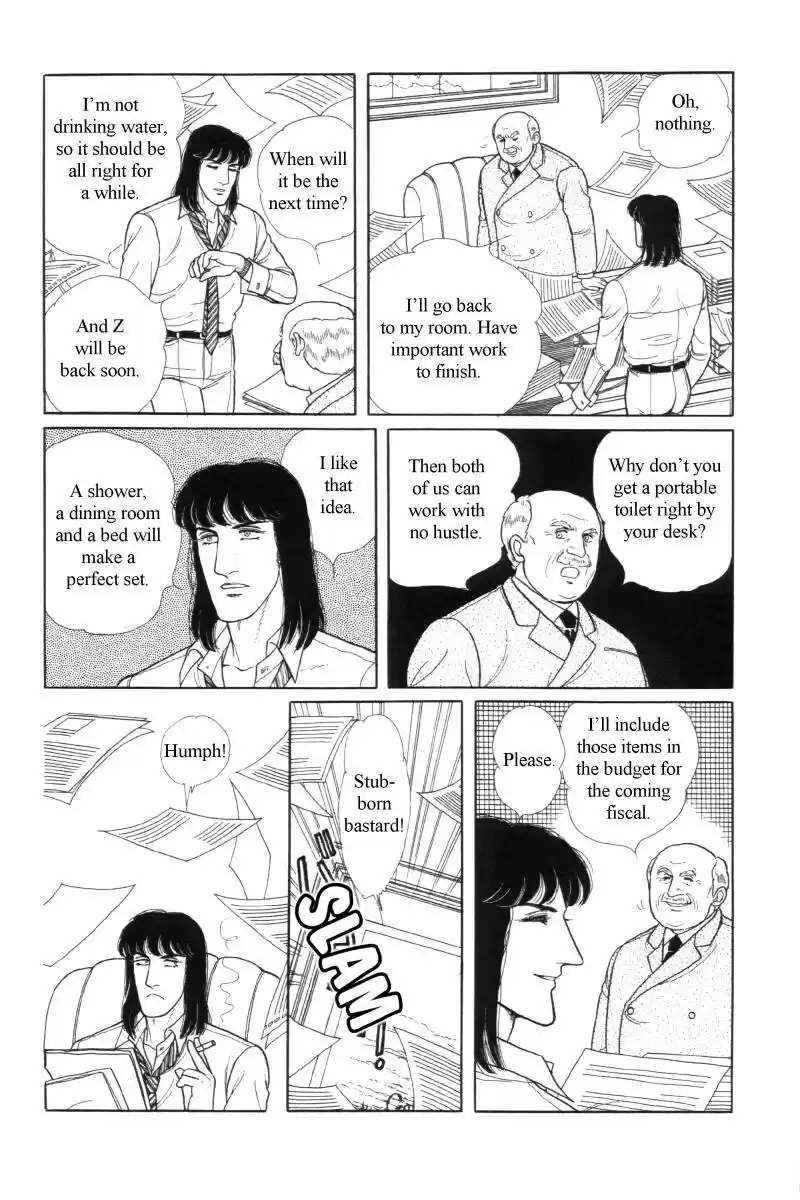 Eroica Yori Ai wo Komete vol.12 ch.12.6