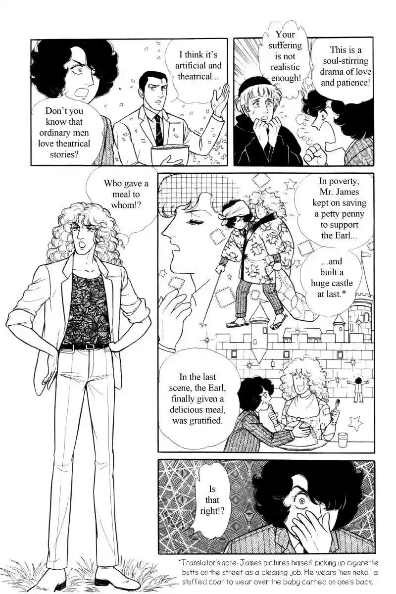 Eroica Yori Ai wo Komete vol.12 ch.12.6