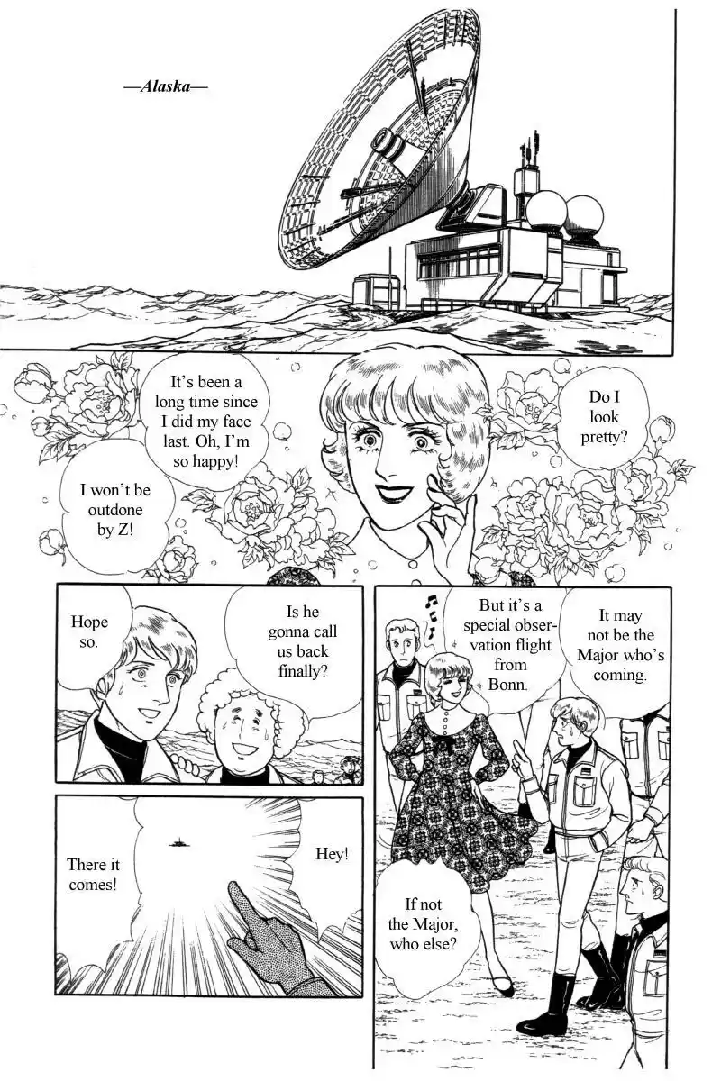 Eroica Yori Ai wo Komete vol.12 ch.12.6