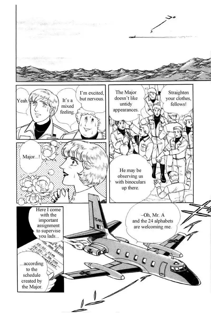 Eroica Yori Ai wo Komete vol.12 ch.12.6