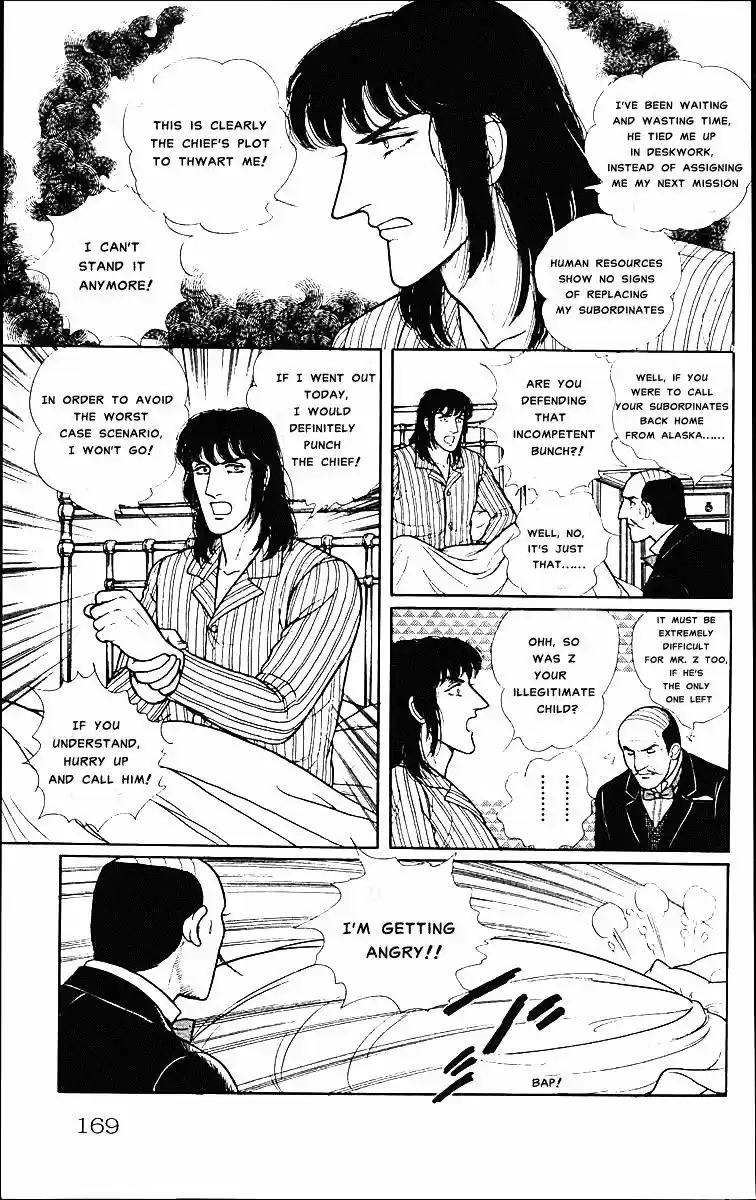 Eroica Yori Ai wo Komete vol.12 ch.13