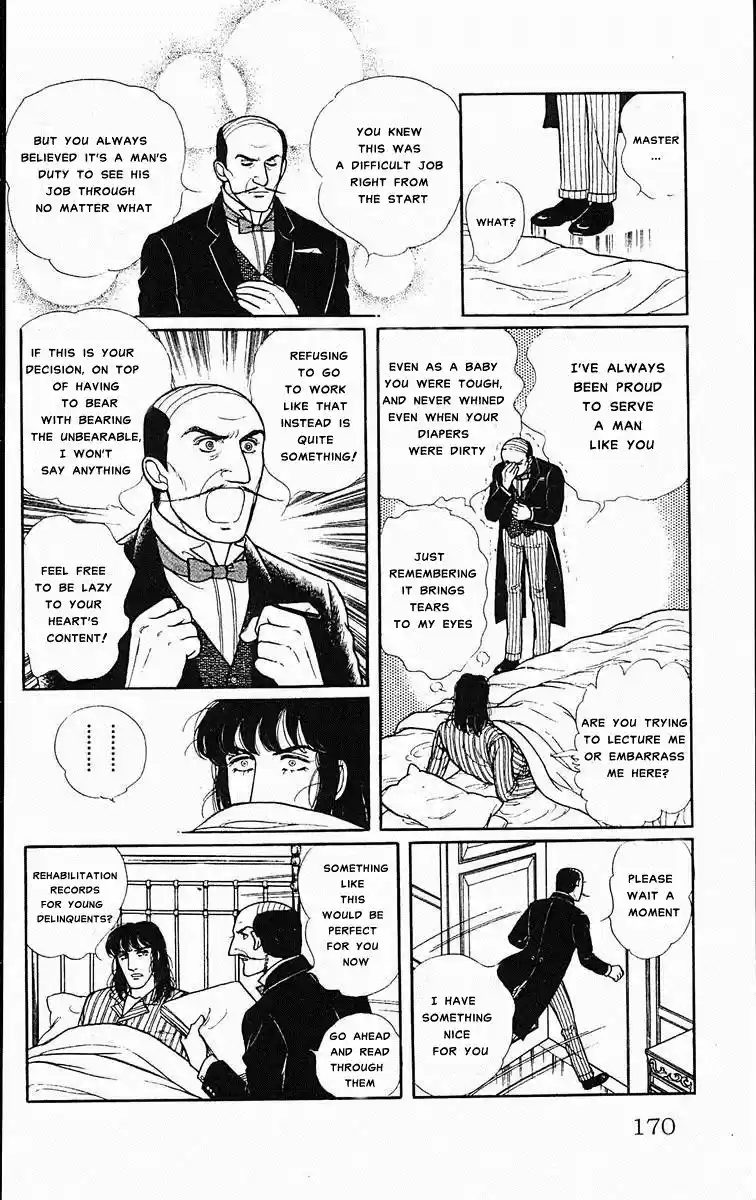 Eroica Yori Ai wo Komete vol.12 ch.13