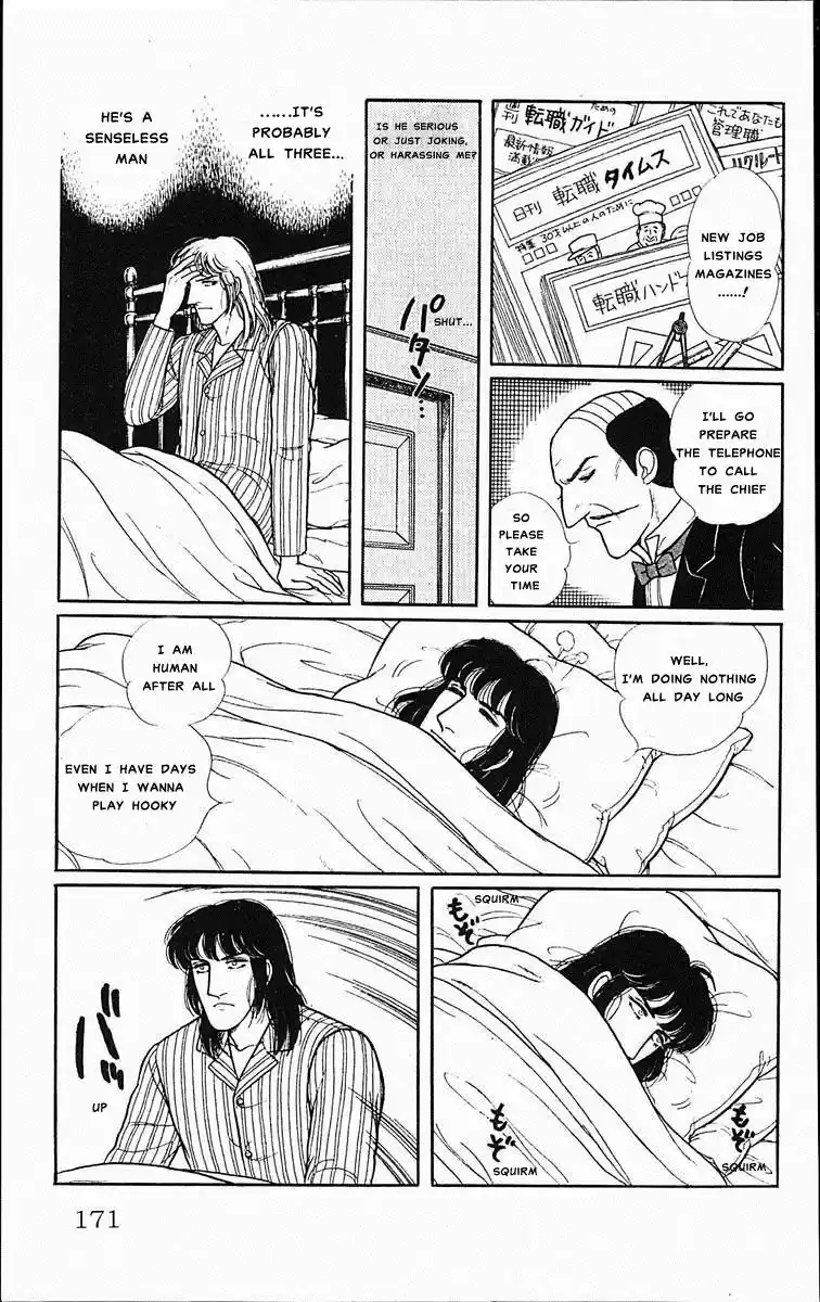 Eroica Yori Ai wo Komete vol.12 ch.13