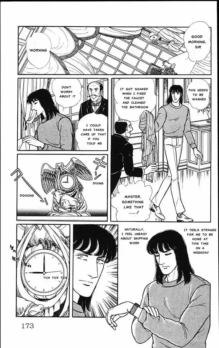 Eroica Yori Ai wo Komete vol.12 ch.13