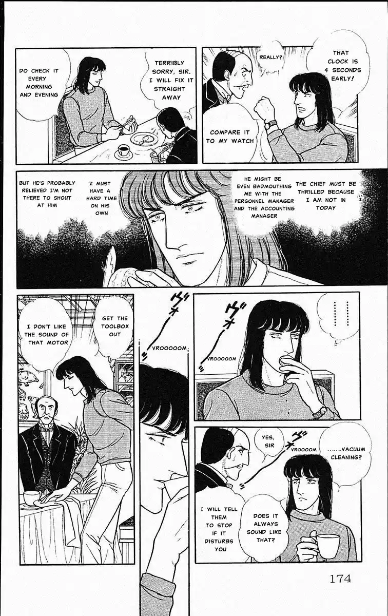 Eroica Yori Ai wo Komete vol.12 ch.13