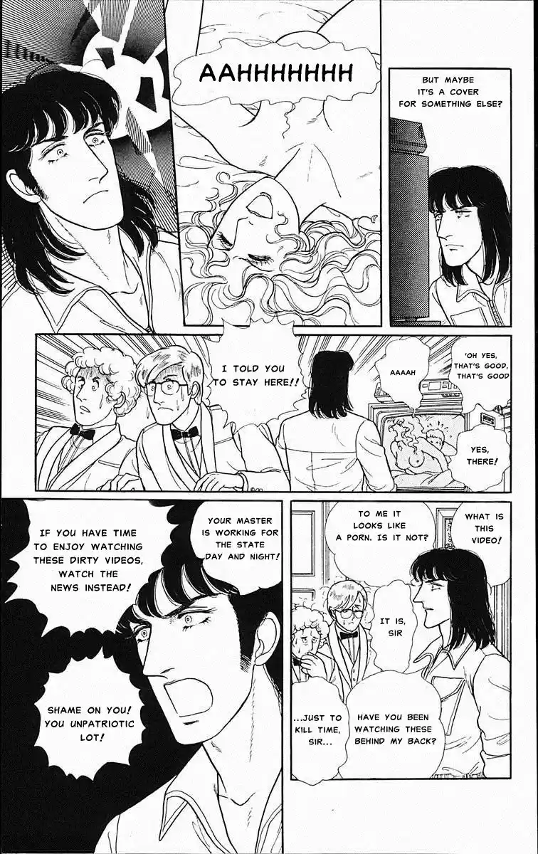 Eroica Yori Ai wo Komete vol.12 ch.13