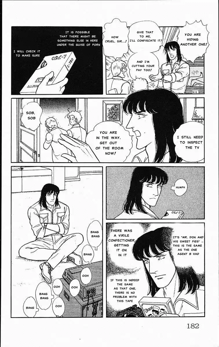 Eroica Yori Ai wo Komete vol.12 ch.13