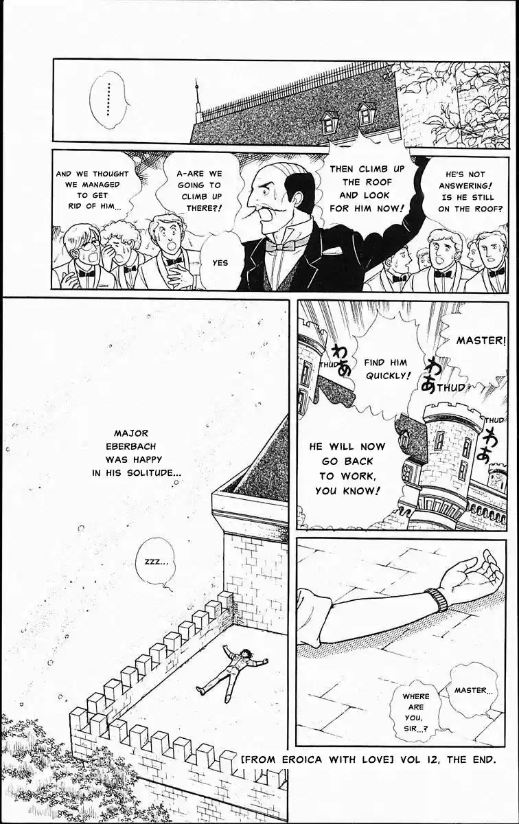 Eroica Yori Ai wo Komete vol.12 ch.13