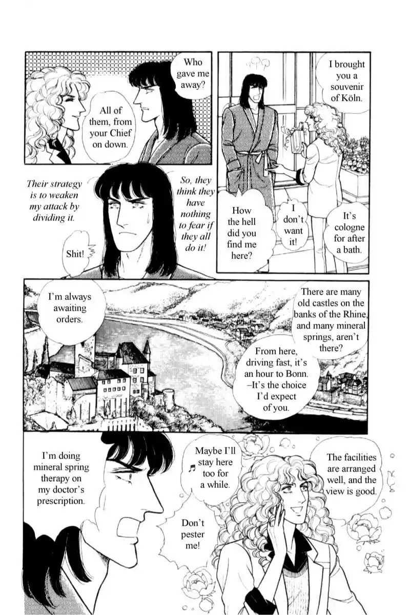 Eroica Yori Ai wo Komete vol.15 ch.13.5