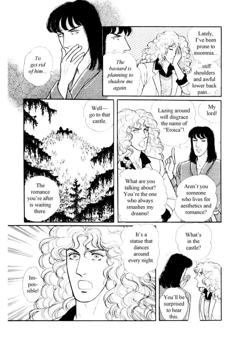 Eroica Yori Ai wo Komete vol.15 ch.13.5