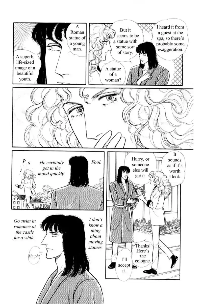 Eroica Yori Ai wo Komete vol.15 ch.13.5