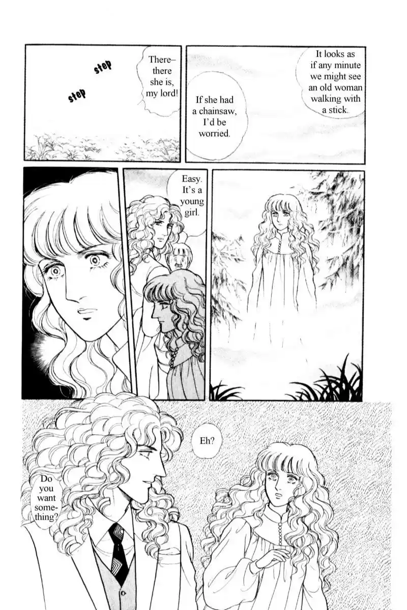 Eroica Yori Ai wo Komete vol.15 ch.13.5