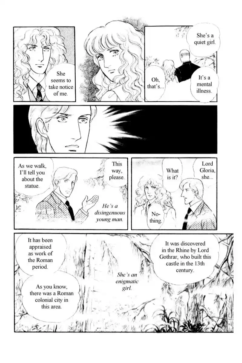 Eroica Yori Ai wo Komete vol.15 ch.13.5