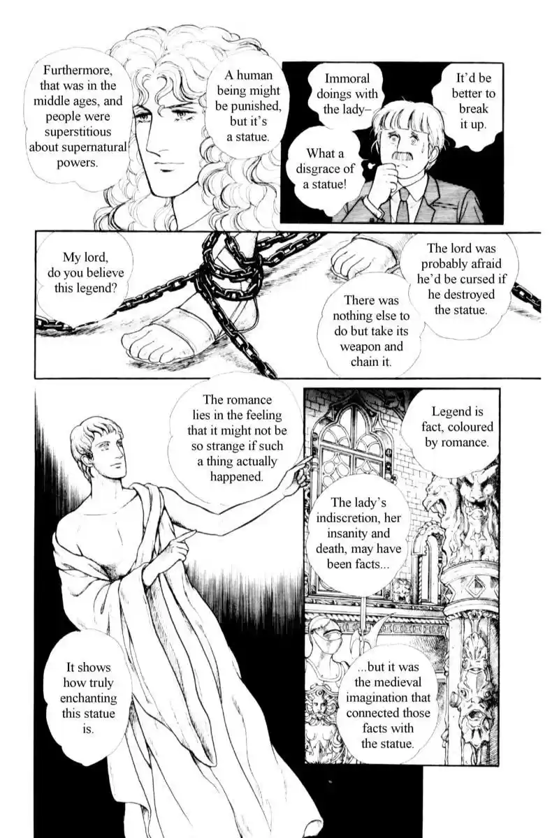 Eroica Yori Ai wo Komete vol.15 ch.13.5