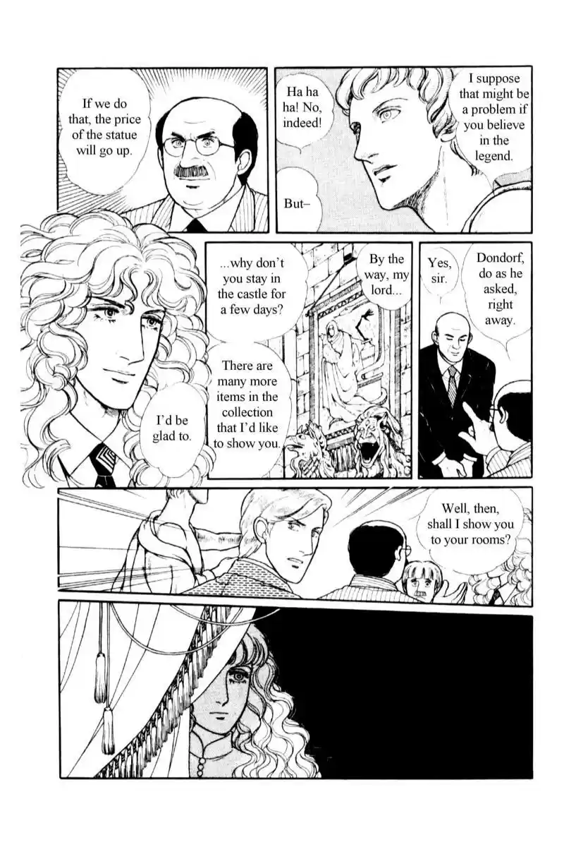 Eroica Yori Ai wo Komete vol.15 ch.13.5