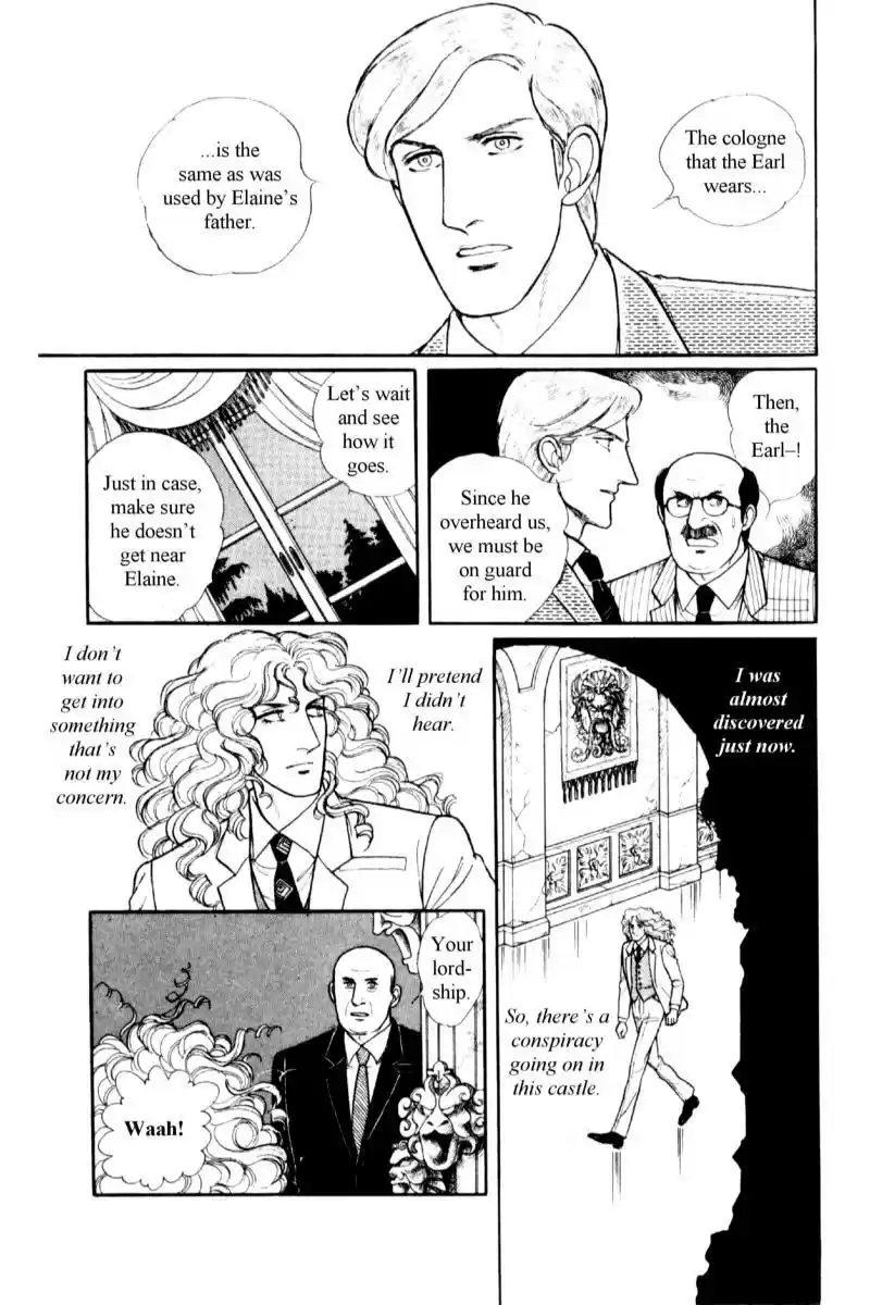 Eroica Yori Ai wo Komete vol.15 ch.13.5