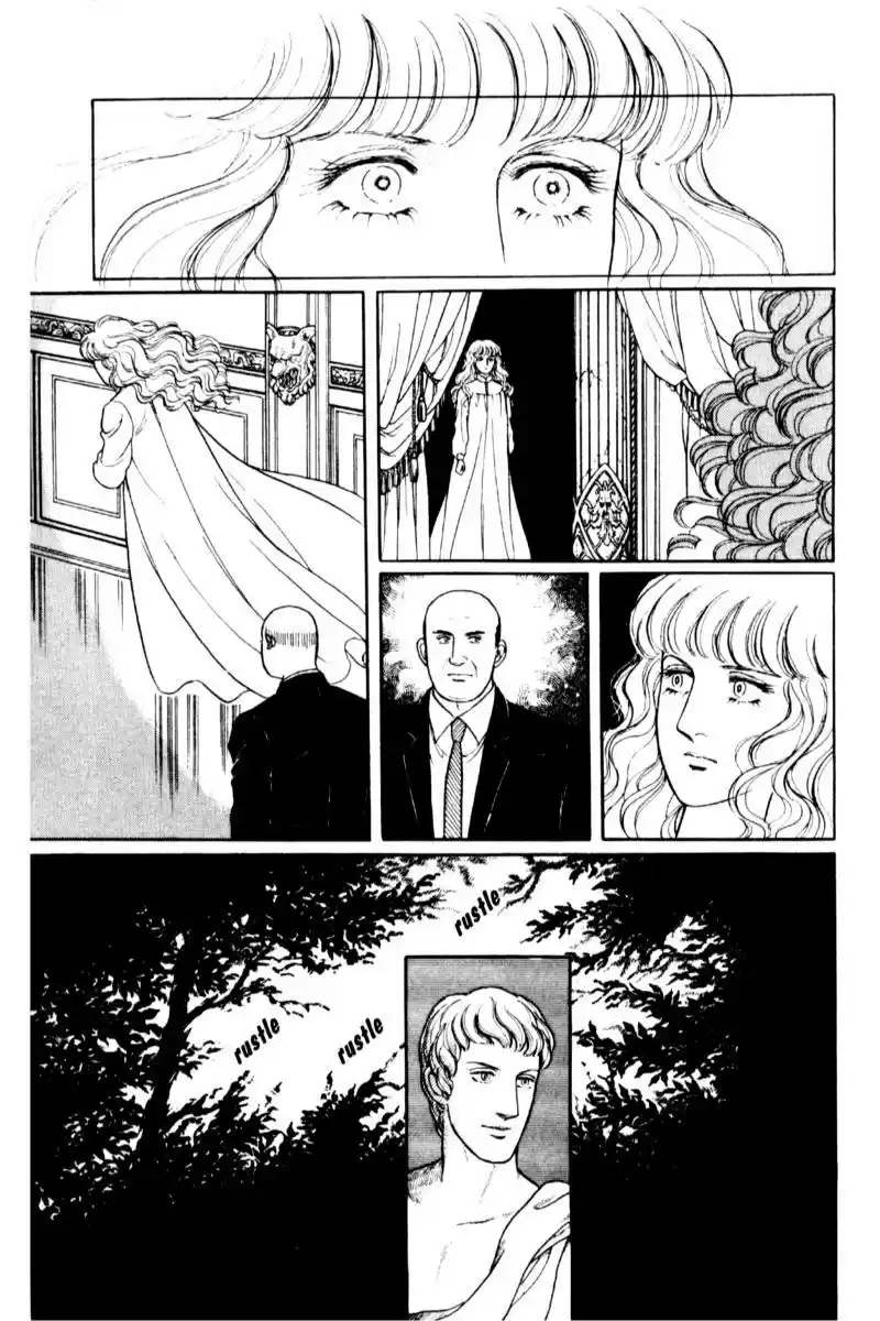 Eroica Yori Ai wo Komete vol.15 ch.13.5