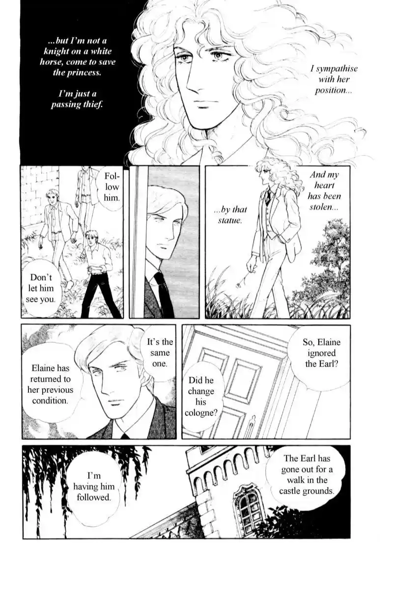 Eroica Yori Ai wo Komete vol.15 ch.13.5