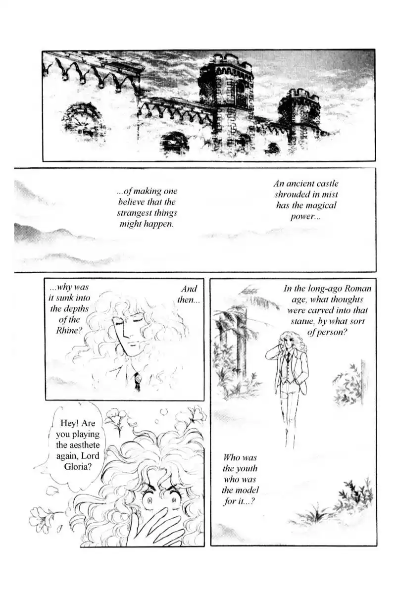 Eroica Yori Ai wo Komete vol.15 ch.13.5