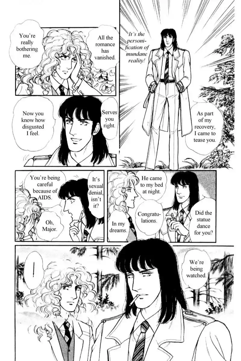 Eroica Yori Ai wo Komete vol.15 ch.13.5