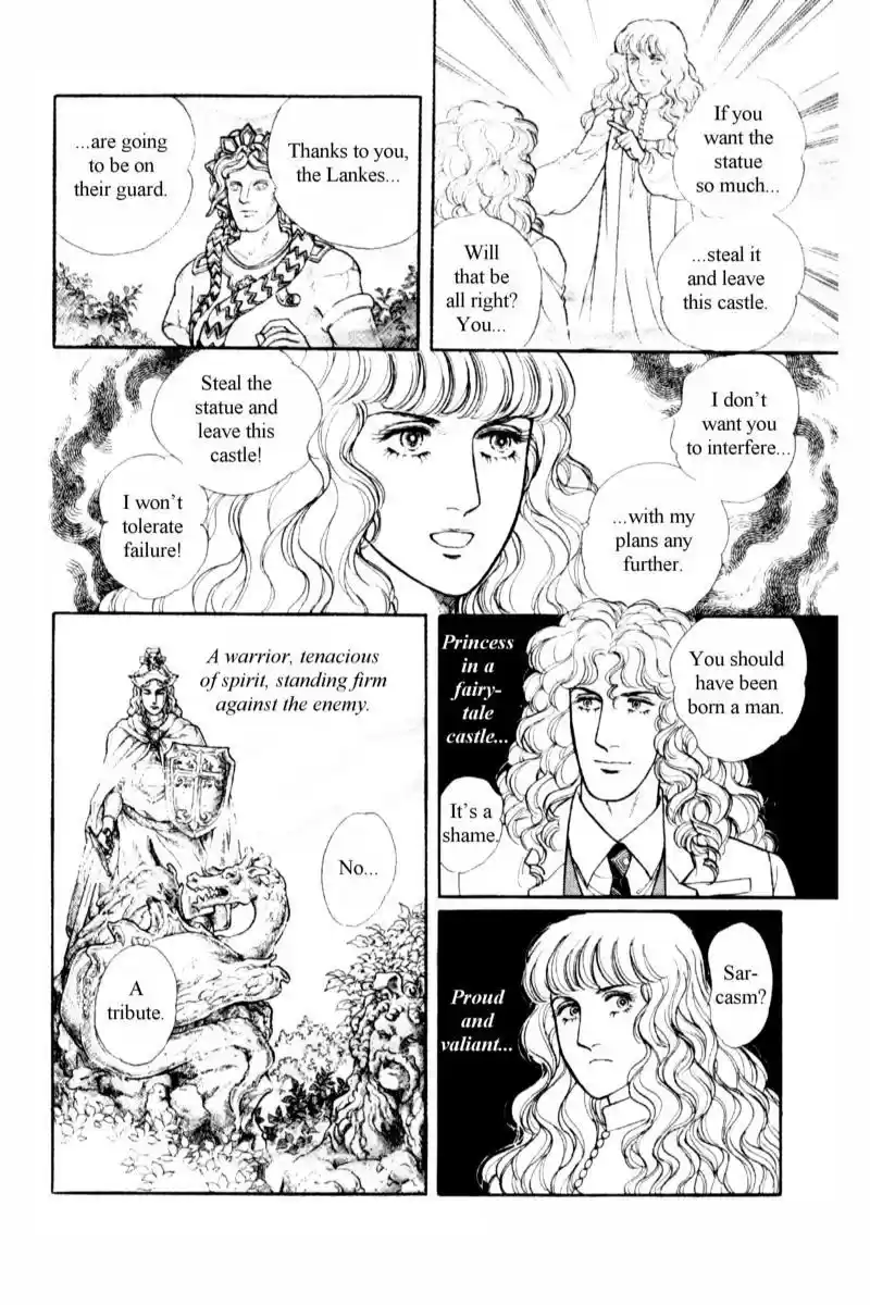 Eroica Yori Ai wo Komete vol.15 ch.13.5