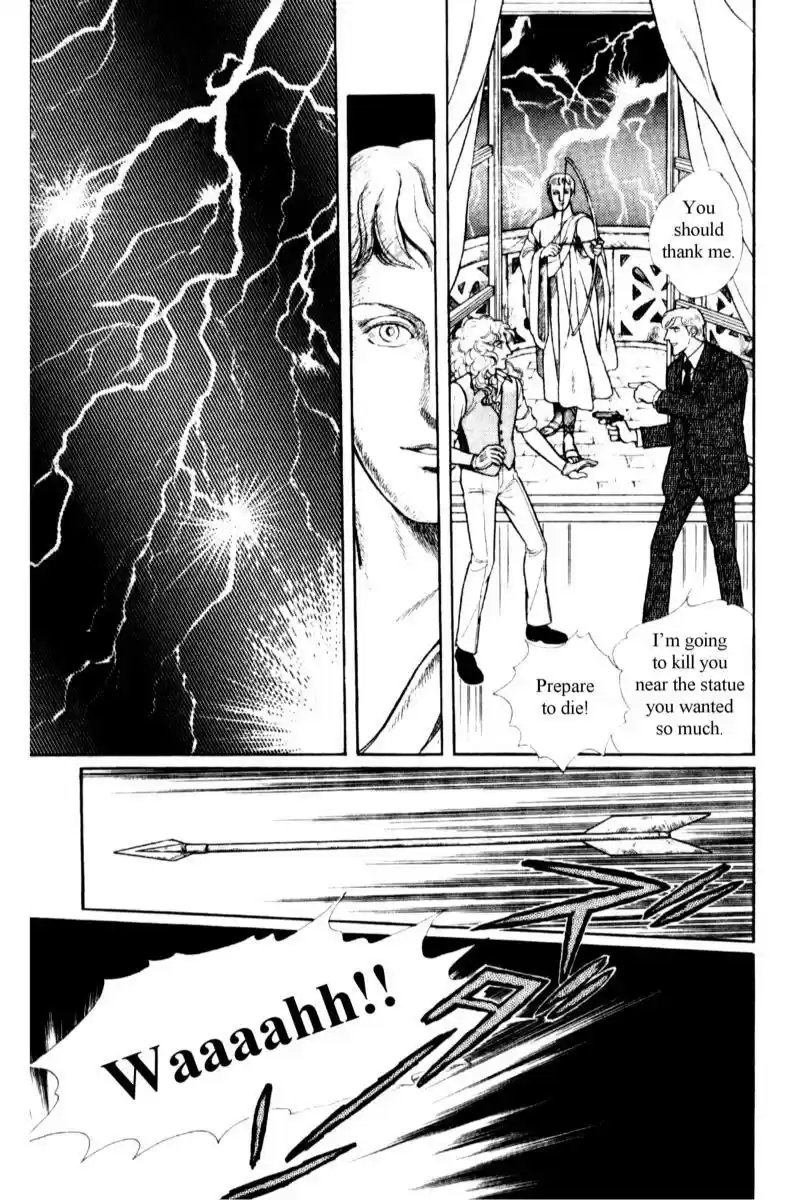 Eroica Yori Ai wo Komete vol.15 ch.13.5