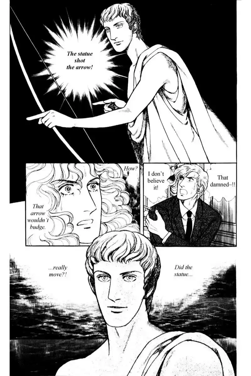 Eroica Yori Ai wo Komete vol.15 ch.13.5