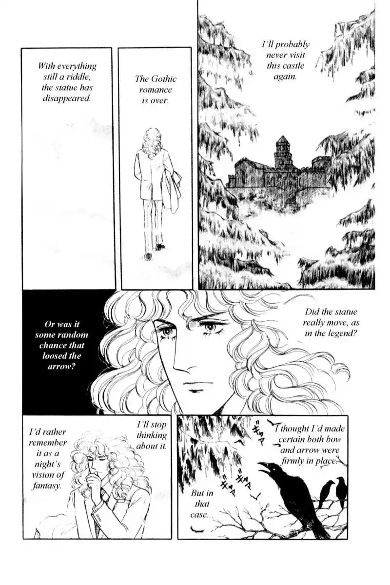 Eroica Yori Ai wo Komete vol.15 ch.13.5