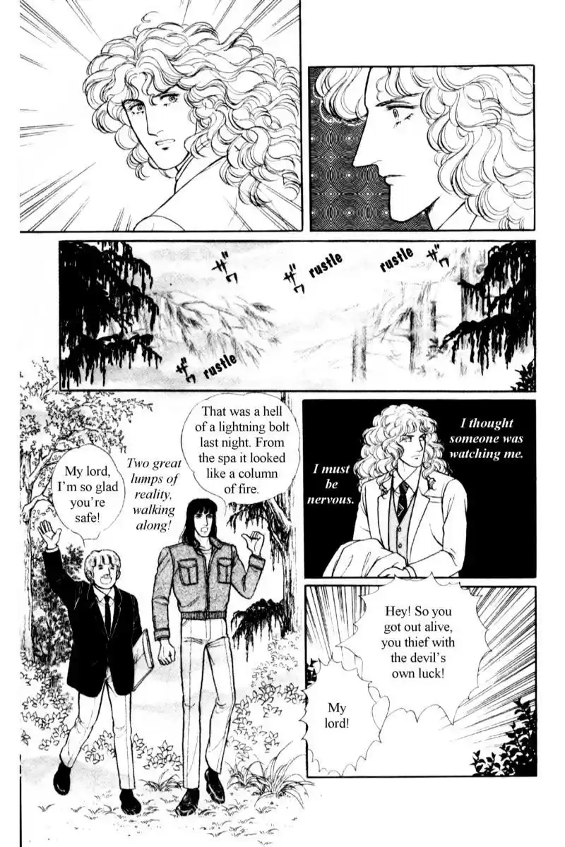 Eroica Yori Ai wo Komete vol.15 ch.13.5