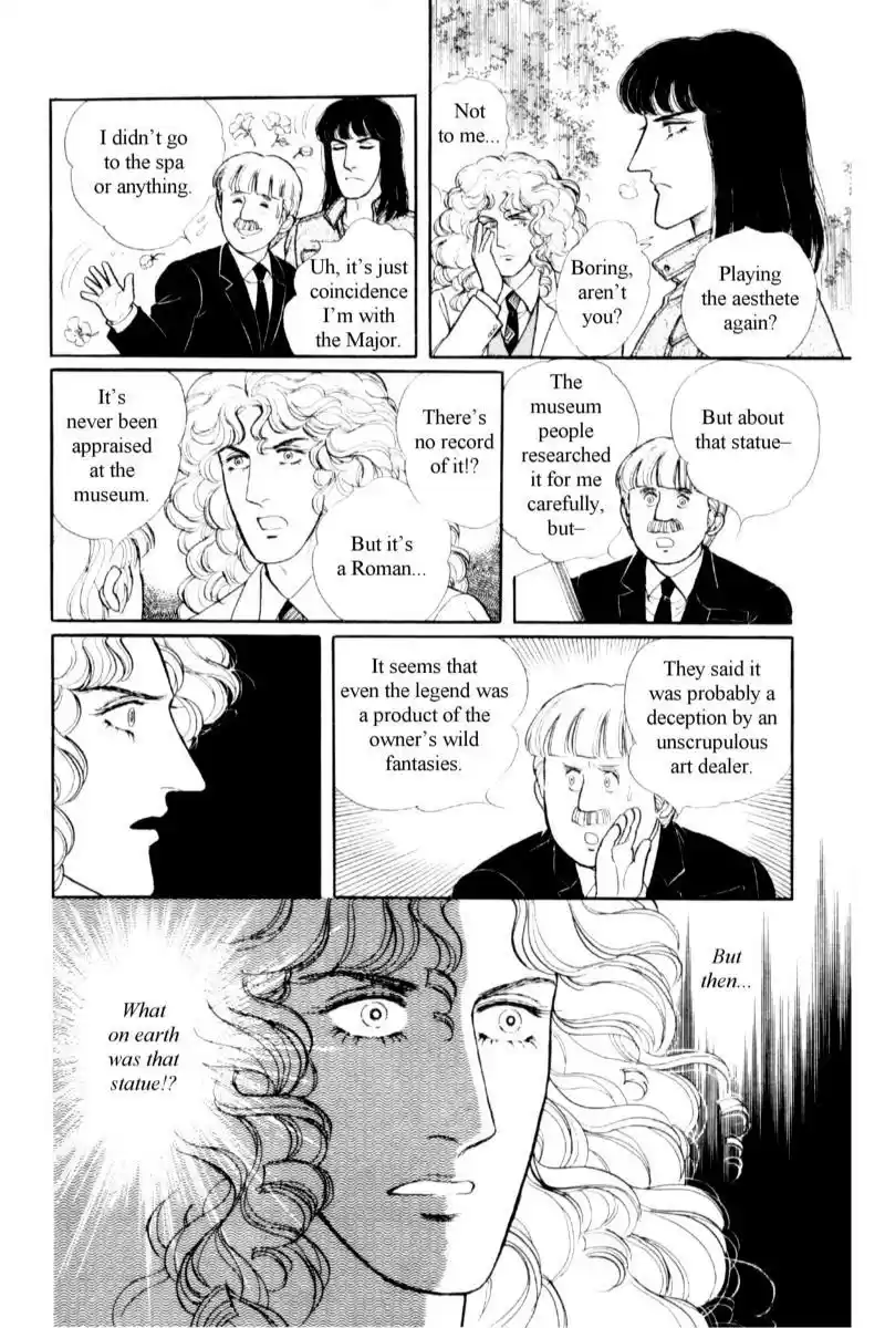 Eroica Yori Ai wo Komete vol.15 ch.13.5