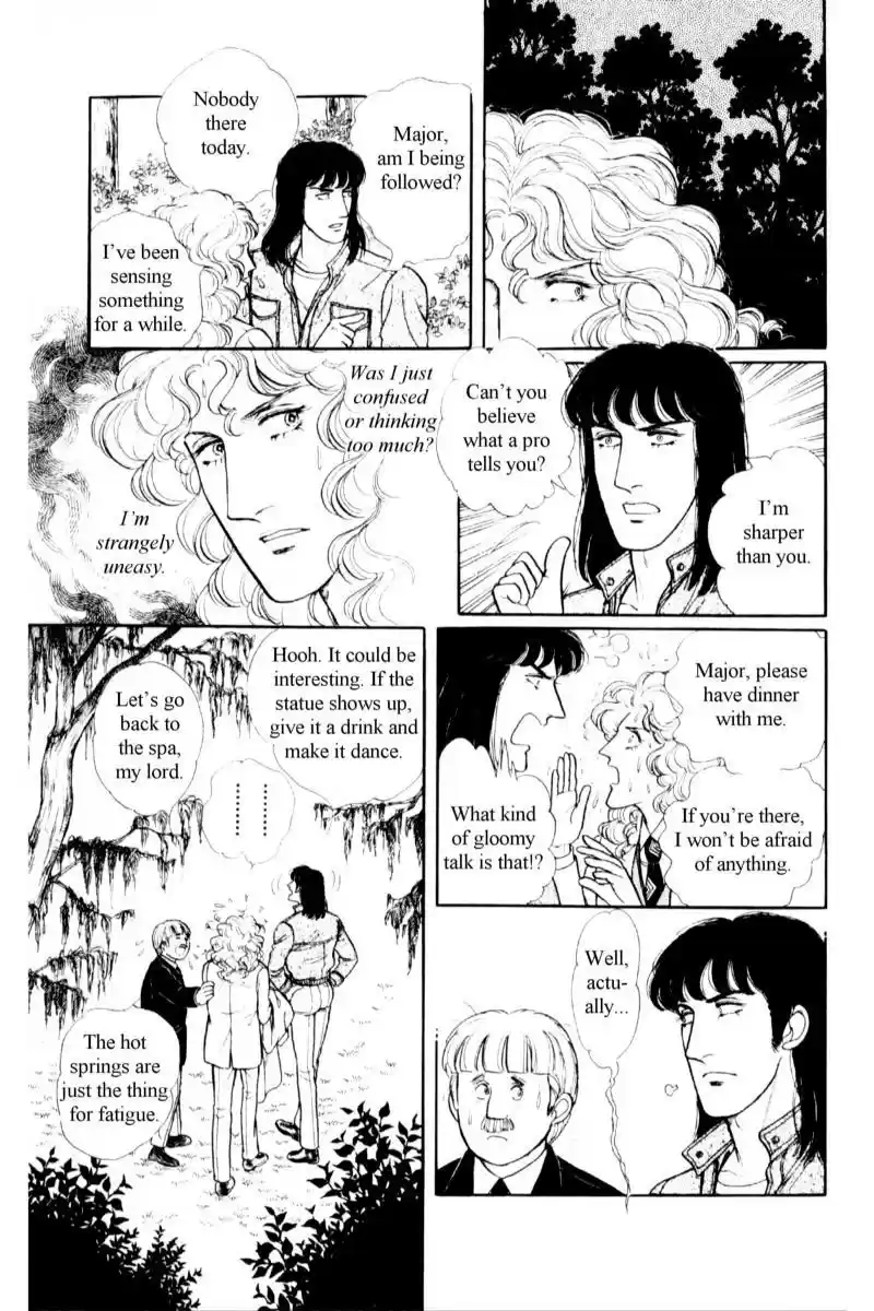 Eroica Yori Ai wo Komete vol.15 ch.13.5